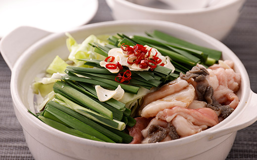 もつ鍋シンプルセット【配送不可地域：離島】