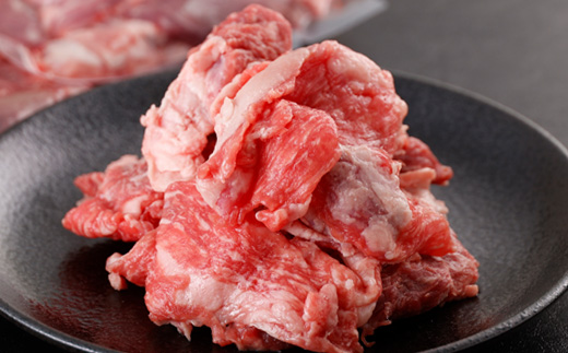 数量限定　博多和牛すじ　1250g(250g×5パック)【配送不可地域：離島】