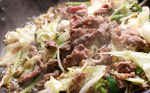 博多和牛 切り落とし　500g【配送不可地域：離島】