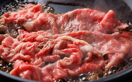 博多和牛 肩ロースうす切り400g【配送不可地域：離島】