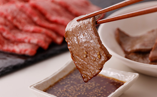 博多和牛モモ焼肉用400g【配送不可地域：離島】