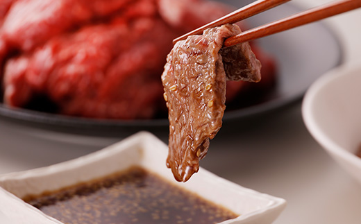 博多和牛 カルビー焼肉用400g【配送不可地域：離島】