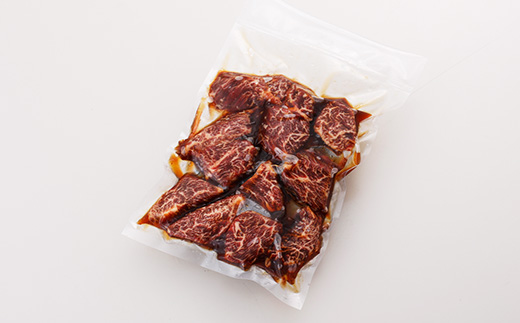 厚切り国産牛サガリたれ焼き 400g【配送不可地域：離島】