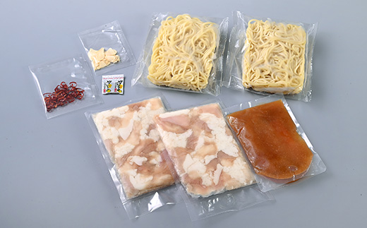 博多もつ鍋セット(九州醤油仕立て)2～3人前　国産牛もつ300g【配送不可地域：離島】