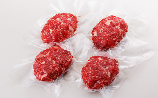 黒毛和牛100%無添加ハンバーグステーキ　計800g(200g×4個)【配送不可地域：離島】
