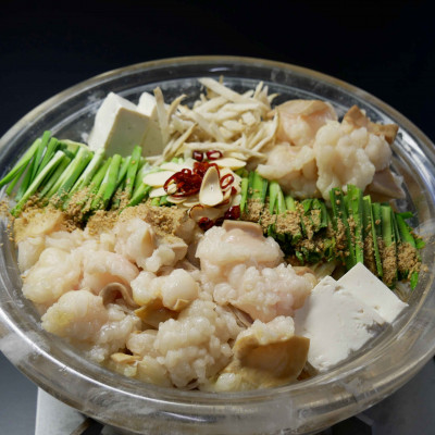 えーみーとわん 国産牛もつ鍋セット(2～3人前)しょうゆ味【配送不可地域：離島】