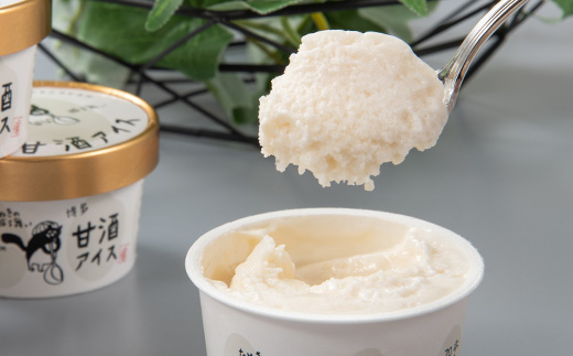 博多甘酒アイスたぬきの振る舞い　プレーン85ml×6個【配送不可地域：離島】