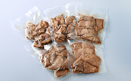 焼くだけ簡単!炭火香る　黒毛和牛の旨たれ焼き　200g×5パック《合計1.0kg》【配送不可地域：離島】