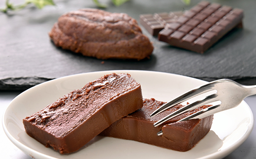 シェフおすすめショコラセット【配送不可地域：離島】