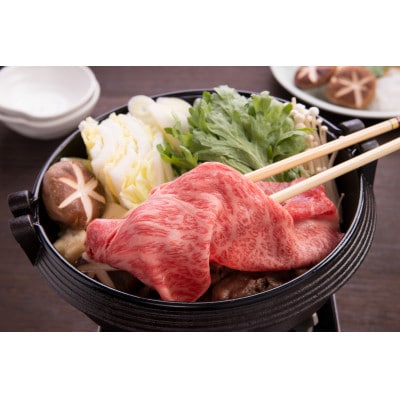 【毎月定期便】【厳選部位】【A4～A5】博多和牛サーロインしゃぶしゃぶすき焼き用　300g全12回【配送不可地域：離島】