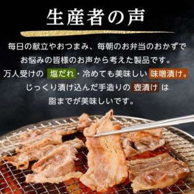 【毎月定期便】焼くだけ簡単!味付け肉セット(合計2.5kg)全3回【配送不可地域：離島】