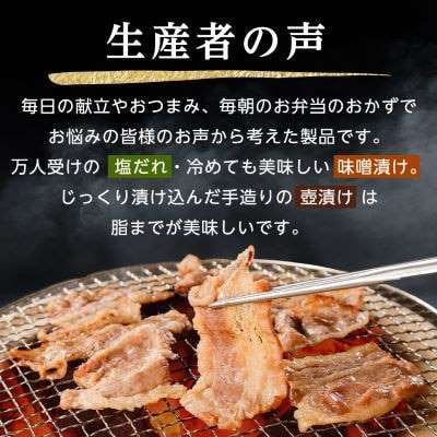 【毎月定期便】焼くだけ簡単!味付け肉セット(合計2.5kg)全12回【配送不可地域：離島】