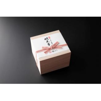 福ふく　だし仕込み壺漬け明太子(150g)小石原焼の壺入り【配送不可地域：離島】