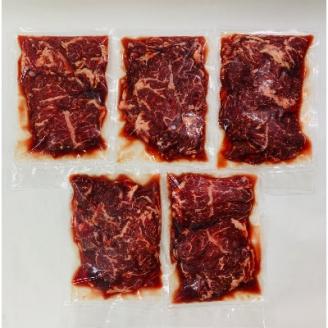 【特製九州醤油たれ】牛サガリたれ焼き　合計1.5kg【配送不可地域：離島】