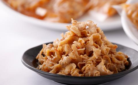 《博多名物》酢モツ(合計950g)【配送不可地域：離島】