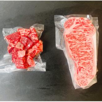 【数量限定】博多和牛サーロインステーキとヒレサイコロステーキセット 計400g【配送不可地域：離島】