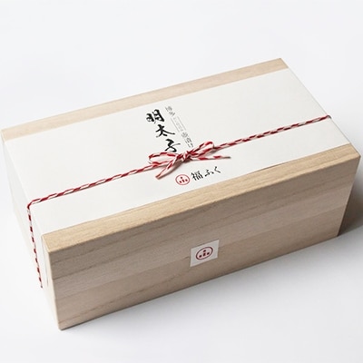 福ふく　だし仕込み壺漬け明太子(150g×2)小石原焼の壺入り2個セット【配送不可地域：離島】