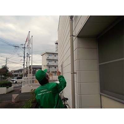 空き家の見守りサービス(1回分)