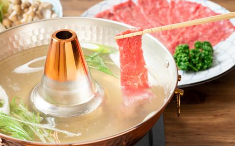 訳あり!【A4～A5】博多和牛赤身霜降りしゃぶしゃぶすき焼き用(肩・モモ)400g【配送不可地域：離島】