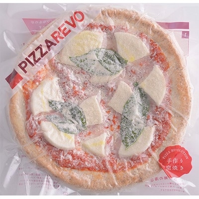 PIZZAREVO　冷凍ピザ　極マルゲリータ　5枚セット【配送不可地域：離島】