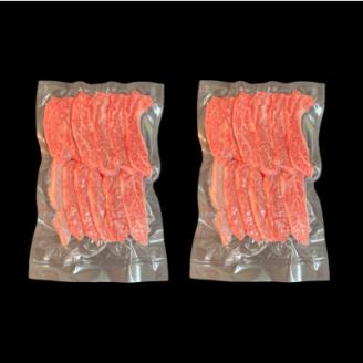 《博多和牛》特選カルビ焼肉用500g(250g×2p)【配送不可地域：離島】