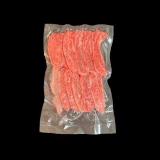 《博多和牛》特選カルビ焼肉用250g【配送不可地域：離島】