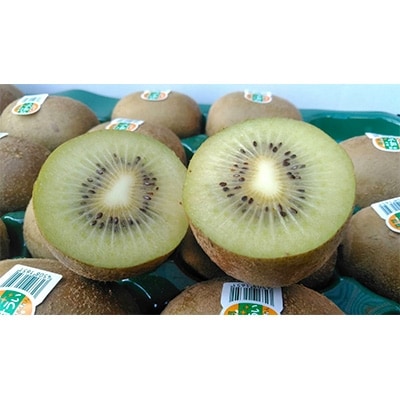 福岡限定!ブランドキウイ「甘うぃ(あまうぃ)」約1.5kg箱(12-15玉)(大野城市)【配送不可地域：離島】