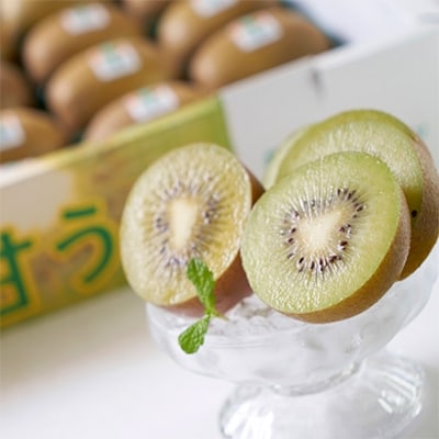 福岡限定!ブランドキウイ「甘うぃ(あまうぃ)」約3kg箱(24-30玉)(大野城市)【配送不可地域：離島】