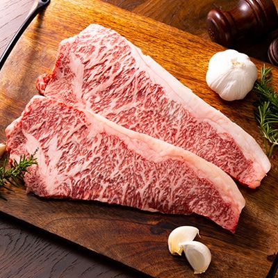 【A4～A5】博多和牛サーロインステーキセット　1kg[250g×4枚]【配送不可地域：離島】