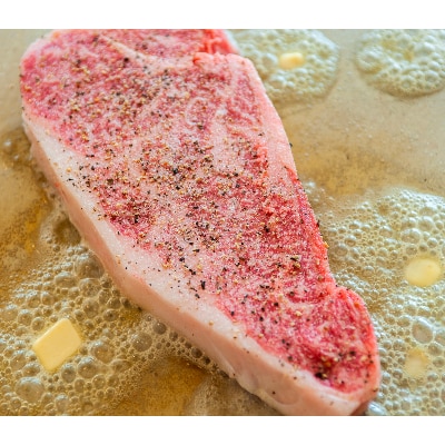 【博多和牛】サーロインステーキ1000g(250g×4枚)【配送不可地域：離島】