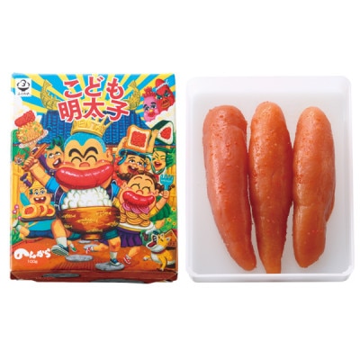 ふくや【大野城市限定】バラエティ明太子セット【配送不可地域：離島】