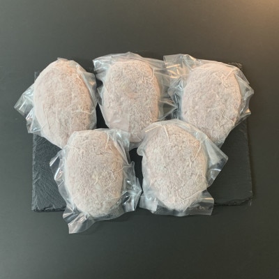 焼くだけ簡単!味付け肉セット(合計2.5kg) プラス 手ごねハンバーグ(150g×5p)【配送不可地域：離島】