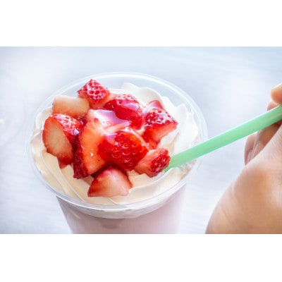 訳アリ!辛子明太子　小切1kg(100g×10P)＆冷凍あまおうセット　計1.8kg【配送不可地域：離島】