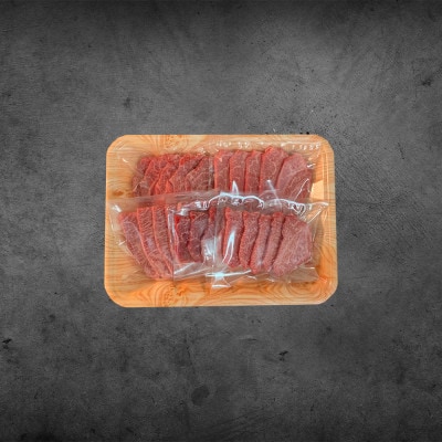 博多和牛焼肉5種食べ比べセット《合計500g》【配送不可地域：離島】