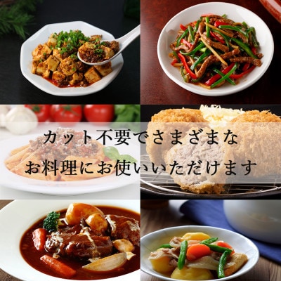 博多和牛カット・スライス・ミンチセット【合計1.35kg】【配送不可地域：離島】