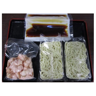 もつ鍋(2.5人前)と辛子明太子(切子・無着色)3パック分計450g 少人数様向け福岡ブランドセット【配送不可地域：離島】