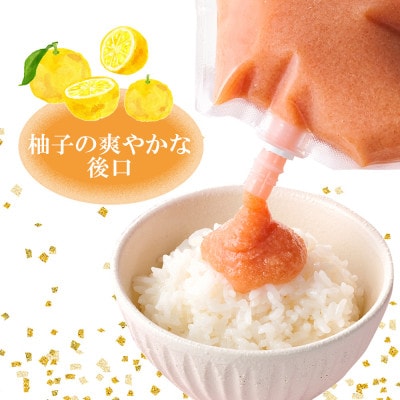 【訳あり】食卓のやまやの明太ばらこ スタンドパウチタイプ 300g×5個セット【配送不可地域：離島】