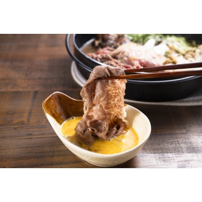 訳あり!この味プレミアム!【A4～A5】博多和牛ともばらしゃぶしゃぶすき焼き用 500g【配送不可地域：離島】