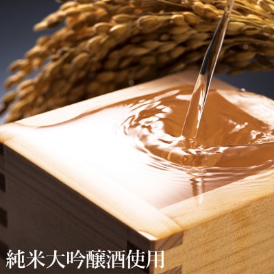 やまやのあごだし辛子明太子 五口福 240g(大野城市)【配送不可地域：離島】