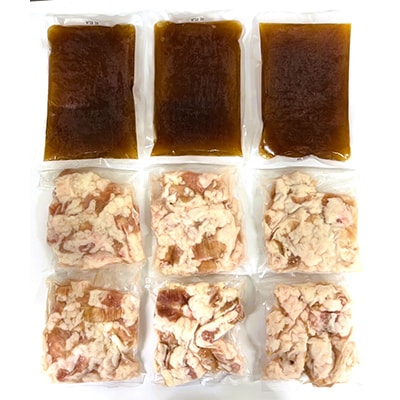 【毎月定期便】訳あり!博多醤油もつ鍋　10人前セット全3回【配送不可地域：離島】