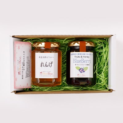れんげ蜜・ブルーベリーセット
