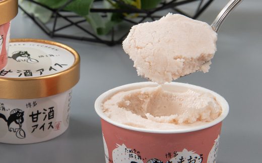 博多甘酒アイスたぬきの振る舞い　プレーン85ml×3個、あまおう85ml×3個【配送不可地域：離島】