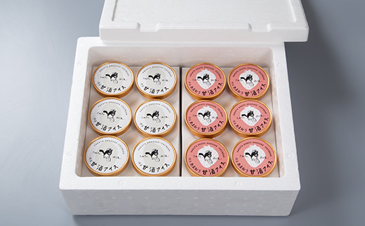 博多甘酒アイスたぬきの振る舞い　プレーン85ml×6個、あまおう85ml×6個【配送不可地域：離島】