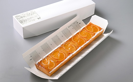 Tバレンシアオレンジタルト　1本【配送不可地域：離島】