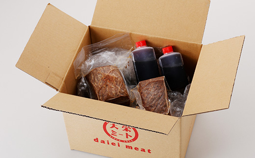 九州産　黒毛和牛のローストビーフ400g　特製ソース付き【配送不可地域：離島】