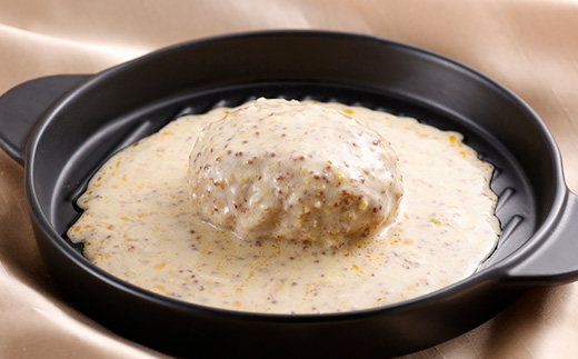 煮込みハンバーグ　3種類の食べ比べセット【配送不可地域：離島】