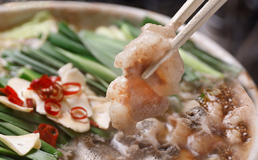 もつ鍋シンプルセット【配送不可地域：離島】