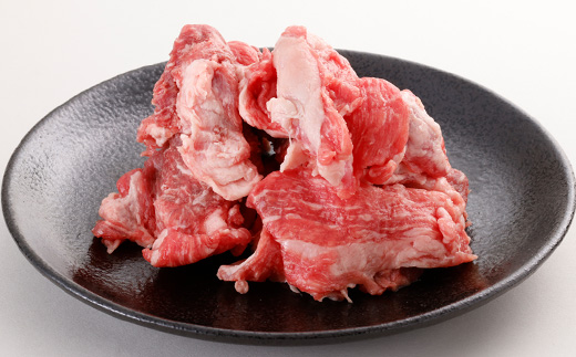 数量限定　博多和牛すじ　1250g(250g×5パック)【配送不可地域：離島】