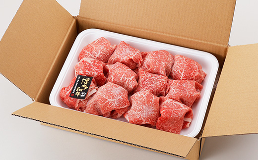 【博多和牛】切り落とし500g【配送不可地域：離島】