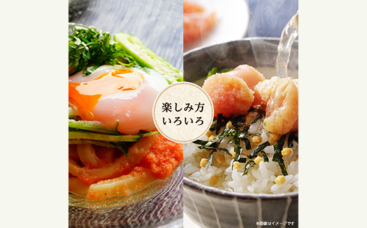 待望の無着色!粒が自慢の千曲屋一口明太子200g×6P(計1.2キロ)お裾分けにも【配送不可地域：離島】